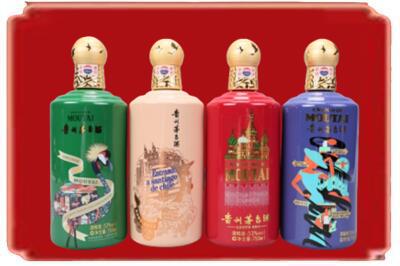 安康汉阴县烟酒回收走进系列茅台.jpg