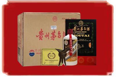安康汉阴县烟酒回收汉帝茅台.jpg