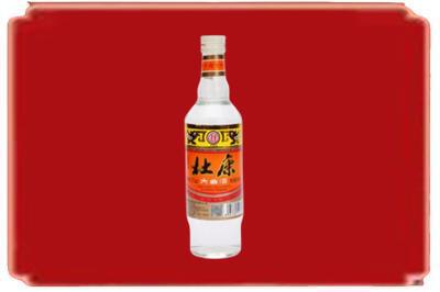 安康汉阴县烟酒回收杜康.jpg