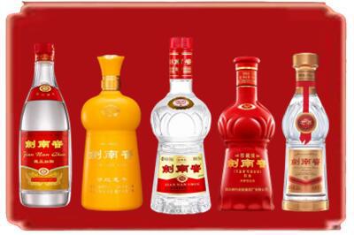 安康汉阴县烟酒回收各种剑南春.jpg