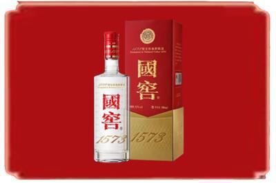 安康汉阴县烟酒回收国窖1573.jpg