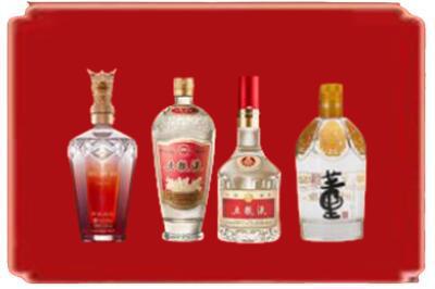 安康汉阴县烟酒回收国内名酒.jpg