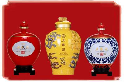 安康汉阴县烟酒回收五粮液各种摆件.jpg
