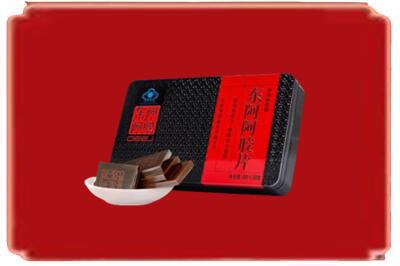 安康汉阴县烟酒回收阿胶.jpg