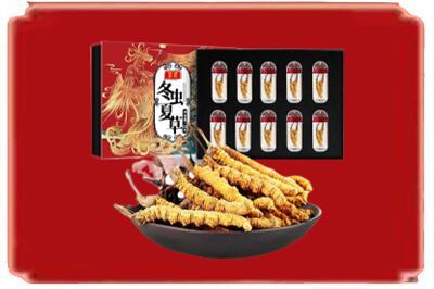 安康汉阴县烟酒回收冬虫夏草.jpg